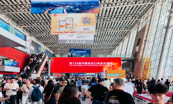 The 138th Canton Fair opens in Guangzhou, capital of South China's Guangdong Province, on October 15, 2025, with a total exhibition space of 1.55 million square meters. Photos: Chi Jingyi/GT