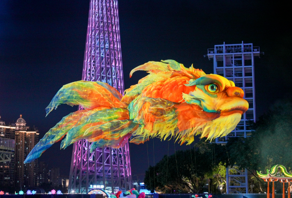 2025 Guangzhou International Light Festival opens, illuminating city for 11 days