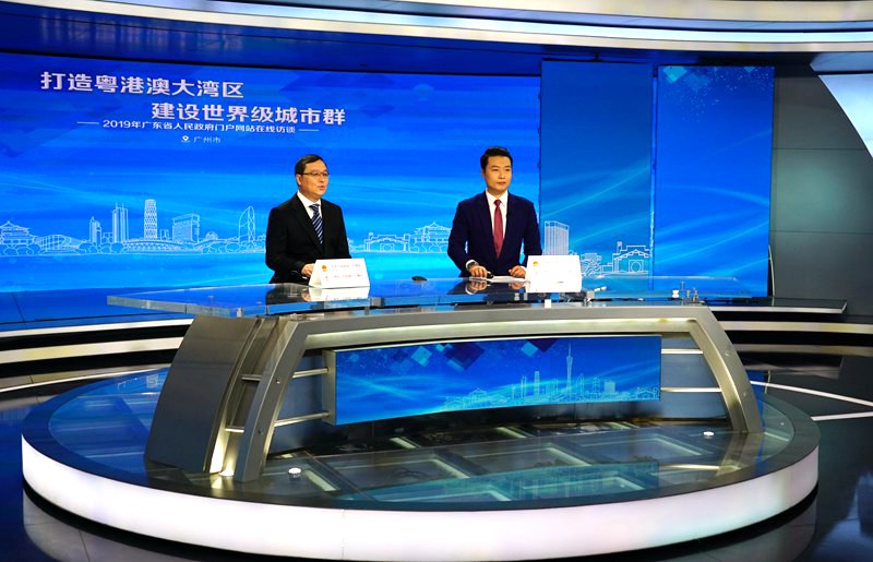 廣州：建設大灣區，展現新活力——市委常委、常務副市長陳志英專訪